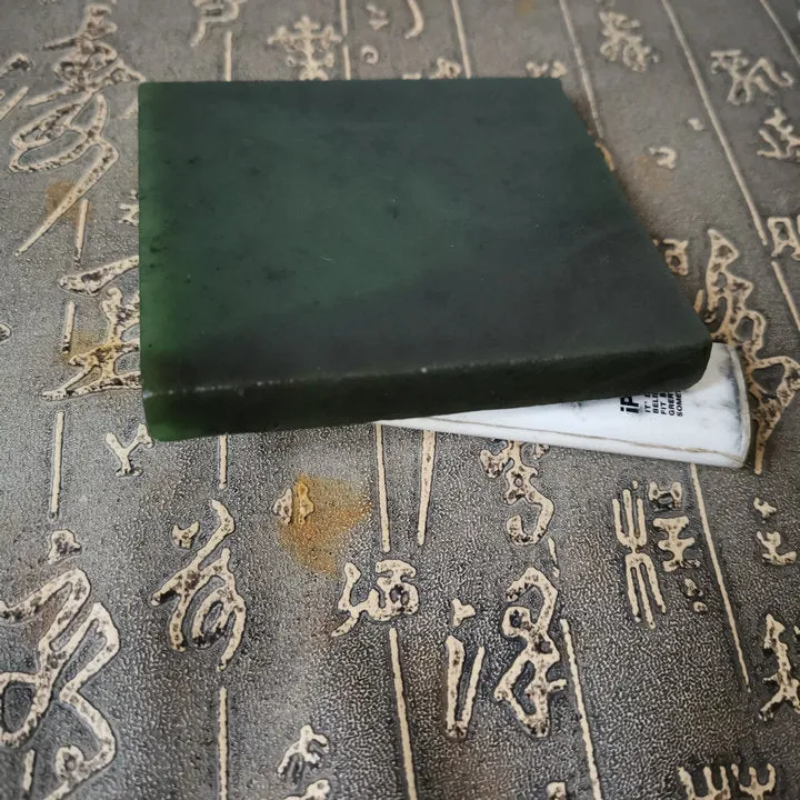 Natural Kunlun Jade Rough Nephrite Raw (205g, 8.3X8.1X1cm)