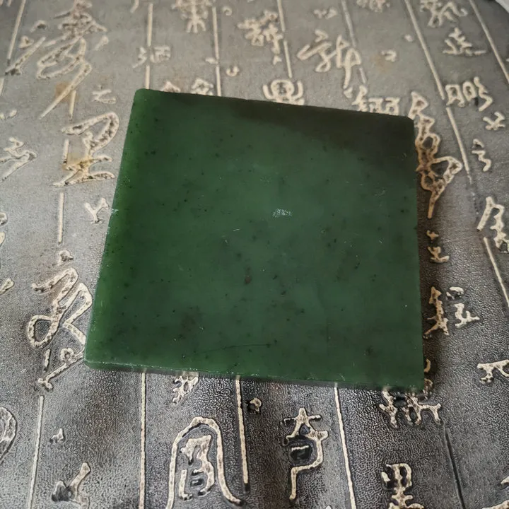Natural Kunlun Jade Rough Nephrite Raw (205g, 8.3X8.1X1cm)