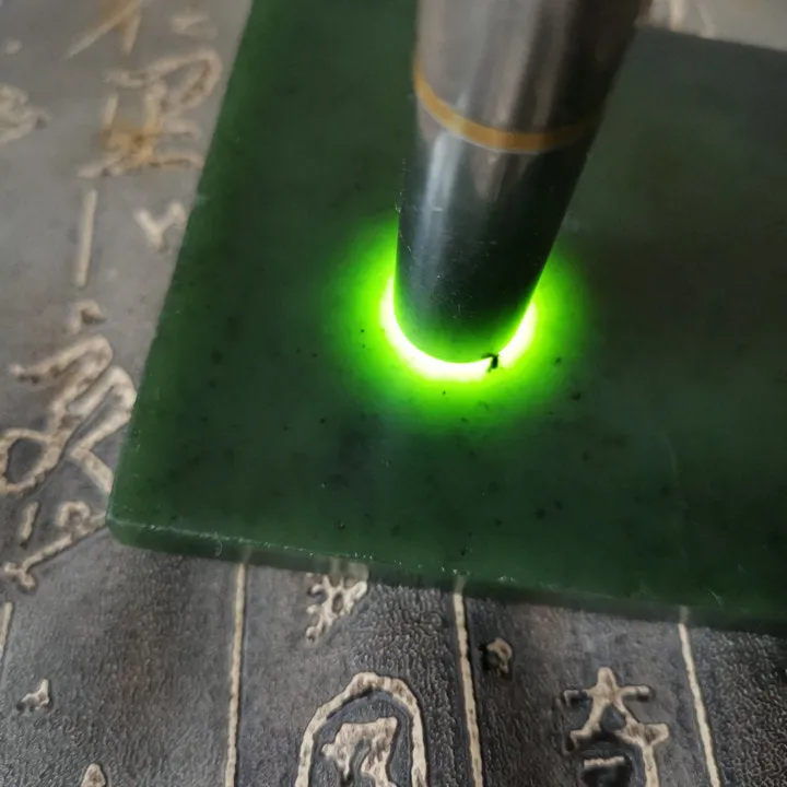 Natural Kunlun Jade Rough Nephrite Raw (205g, 8.3X8.1X1cm)