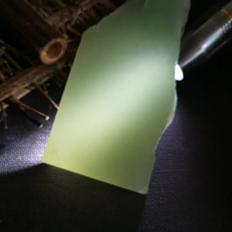Natural Kunlun Jade Rough Nephrite Raw (214g, 9.5x4.7x1cm)