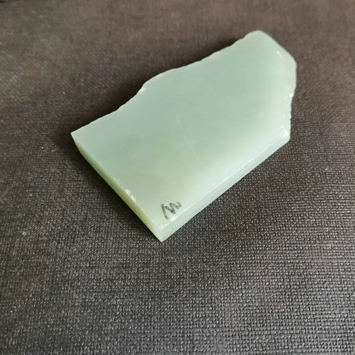 Natural Kunlun Jade Rough Nephrite Raw (214g, 9.5x4.7x1cm)