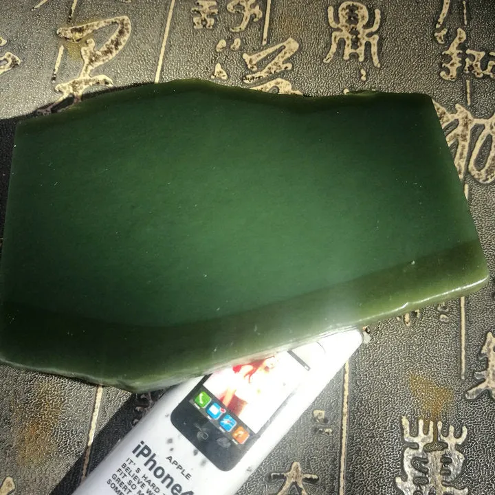 Natural Kunlun Jade Rough Nephrite Raw (229g, 9.2X4.5X1.5cm)