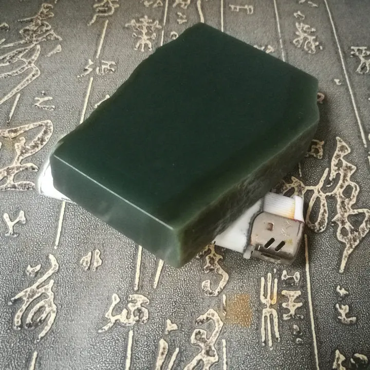 Natural Kunlun Jade Rough Nephrite Raw (229g, 9.2X4.5X1.5cm)