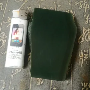 Natural Kunlun Jade Rough Nephrite Raw (229g, 9.2X4.5X1.5cm)