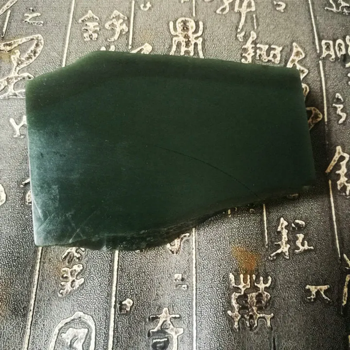 Natural Kunlun Jade Rough Nephrite Raw (229g, 9.2X4.5X1.5cm)
