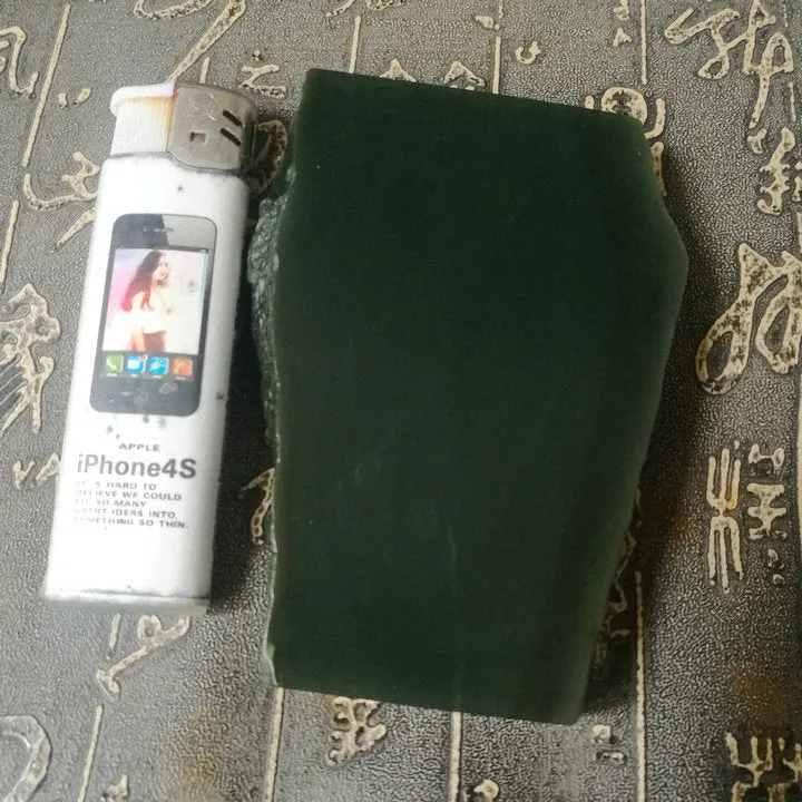 Natural Kunlun Jade Rough Nephrite Raw (229g, 9.2X4.5X1.5cm)