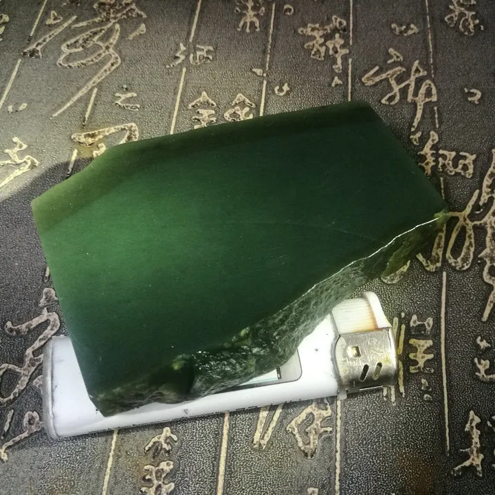 Natural Kunlun Jade Rough Nephrite Raw (229g, 9.2X4.5X1.5cm)