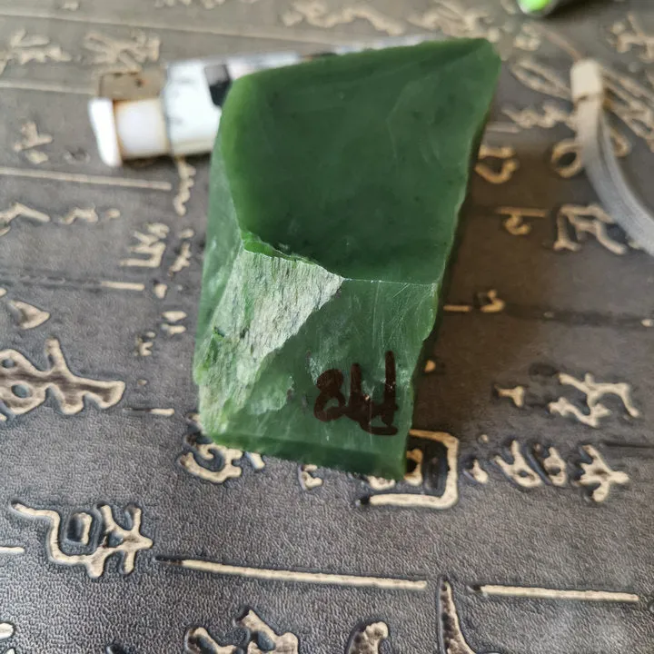 Natural Kunlun Jade Rough Nephrite Raw (232g, 6.8X3.5X2.8cm)