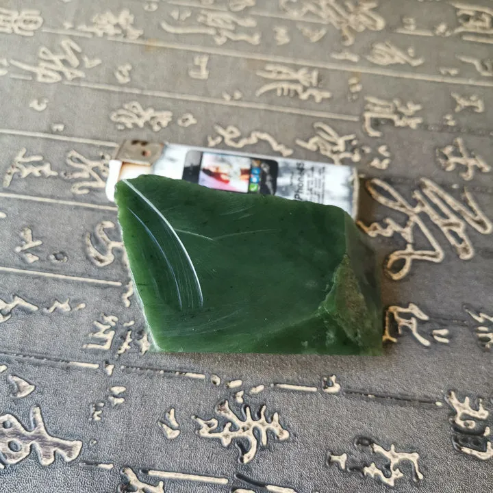 Natural Kunlun Jade Rough Nephrite Raw (232g, 6.8X3.5X2.8cm)