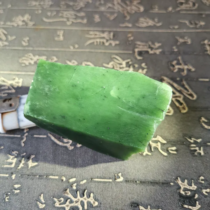 Natural Kunlun Jade Rough Nephrite Raw (232g, 6.8X3.5X2.8cm)