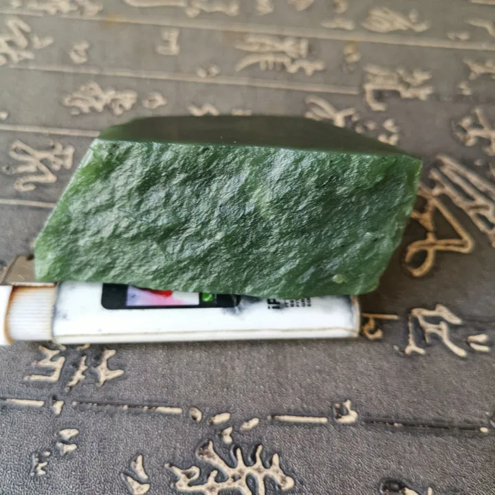 Natural Kunlun Jade Rough Nephrite Raw (232g, 6.8X3.5X2.8cm)