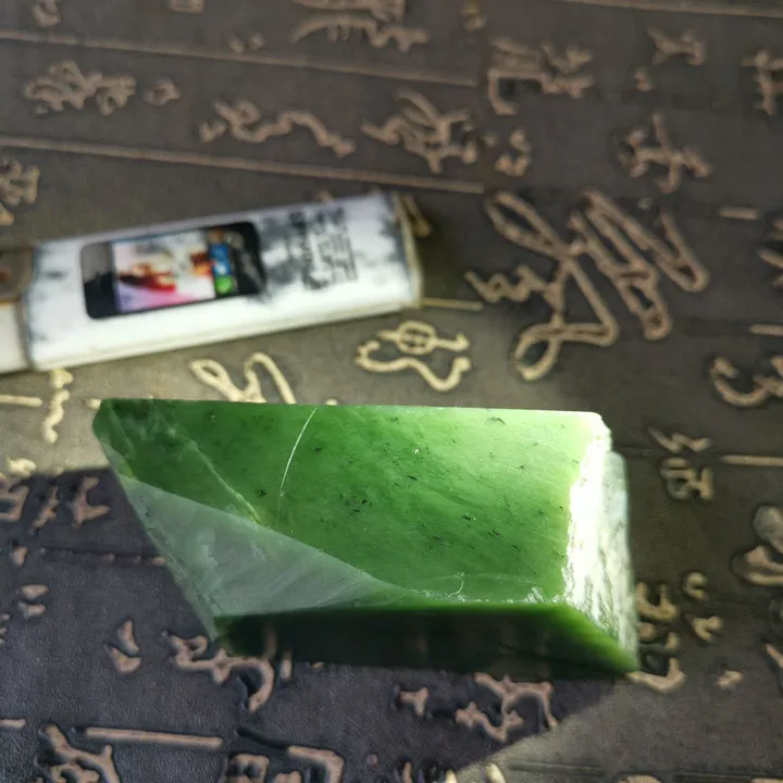 Natural Kunlun Jade Rough Nephrite Raw (232g, 6.8X3.5X2.8cm)