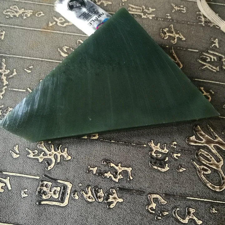 Natural Kunlun Jade Rough Nephrite Raw (240g, 12X8X2.5cm)