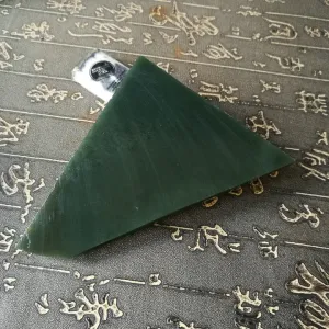Natural Kunlun Jade Rough Nephrite Raw (240g, 12X8X2.5cm)
