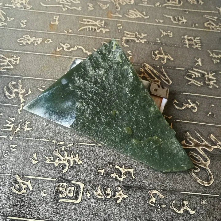 Natural Kunlun Jade Rough Nephrite Raw (240g, 12X8X2.5cm)