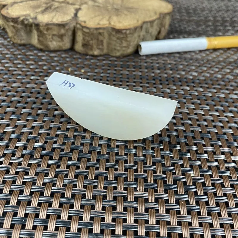 Natural Kunlun Jade Rough Nephrite Raw (24g,5.5X2.4X0.8cm)
