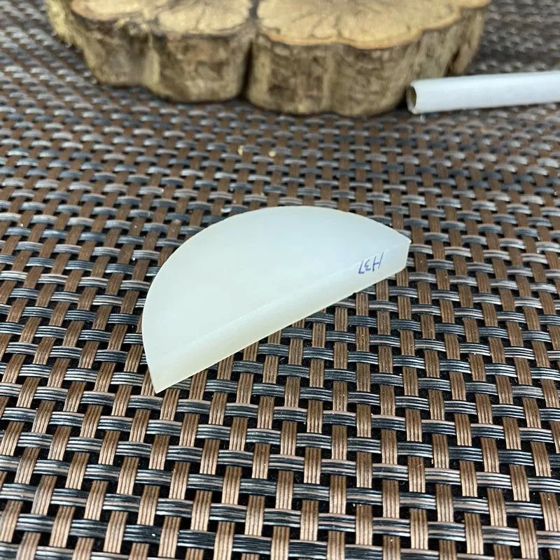 Natural Kunlun Jade Rough Nephrite Raw (24g,5.5X2.4X0.8cm)