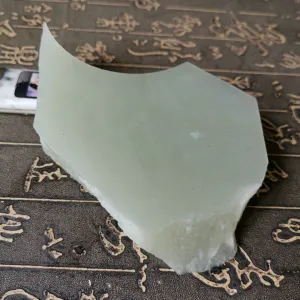 Natural Kunlun Jade Rough Nephrite Raw (264g, 7.5X6.5X1.7cm)