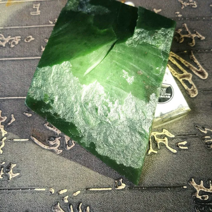 Natural Kunlun Jade Rough Nephrite Raw (282g, 8.5X6.5X3cm)