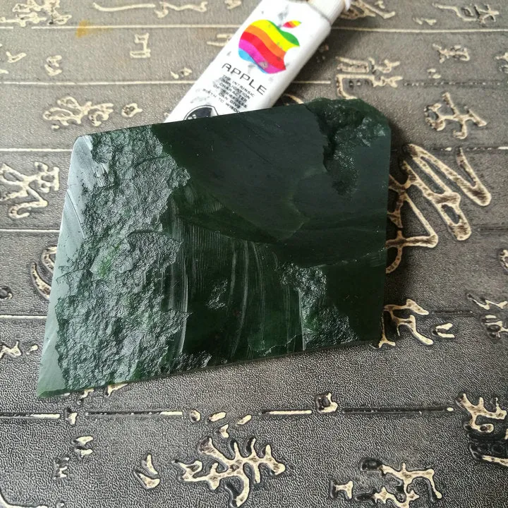 Natural Kunlun Jade Rough Nephrite Raw (282g, 8.5X6.5X3cm)