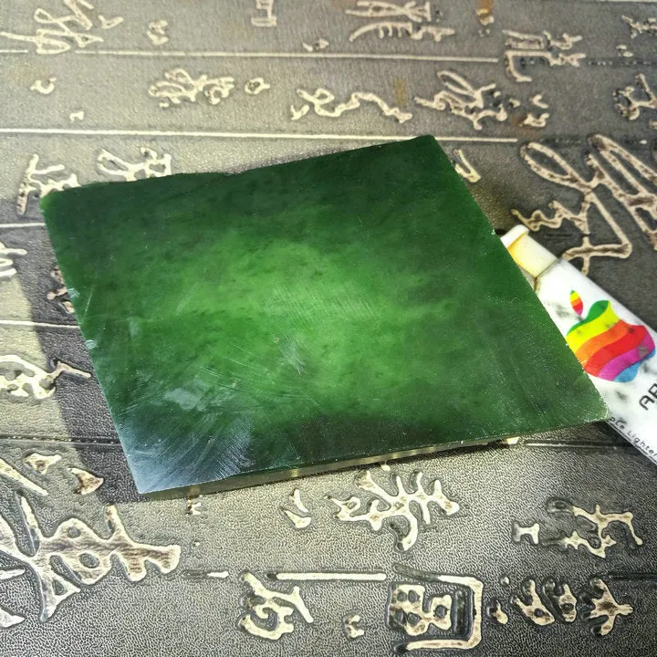 Natural Kunlun Jade Rough Nephrite Raw (282g, 8.5X6.5X3cm)