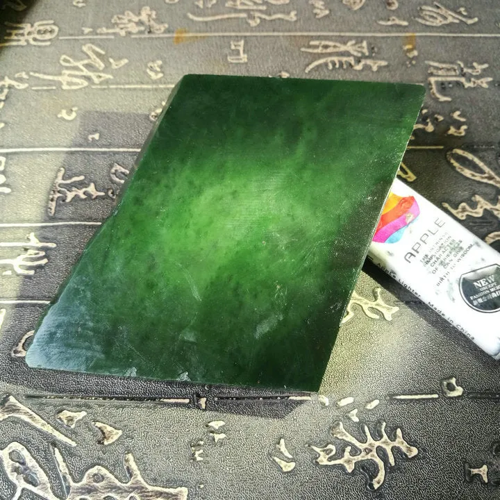 Natural Kunlun Jade Rough Nephrite Raw (282g, 8.5X6.5X3cm)