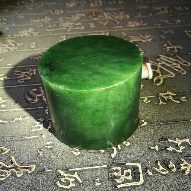 Natural Kunlun Jade Rough Nephrite Raw (347g, 4.7X4.5cm)
