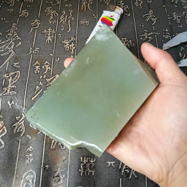 Natural Kunlun Jade Rough Nephrite Raw (499g, 9.5X8X1.9cm)