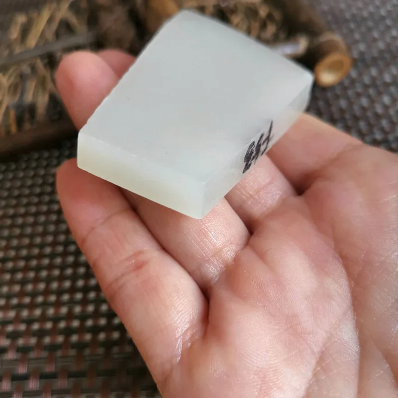 Natural Kunlun Jade Rough Nephrite Raw (50g, 5.5X4X0.9cm)