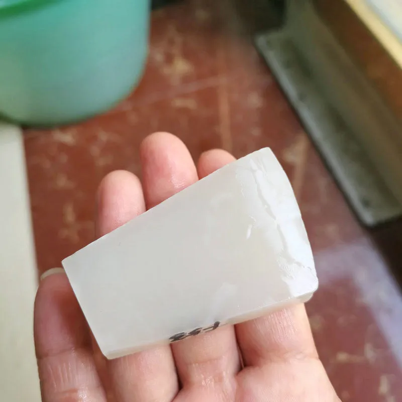 Natural Kunlun Jade Rough Nephrite Raw (50g, 5.5X4X0.9cm)