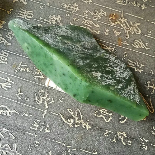 Natural Kunlun Jade Rough Nephrite Raw (572g, 17X7X3.5cm)