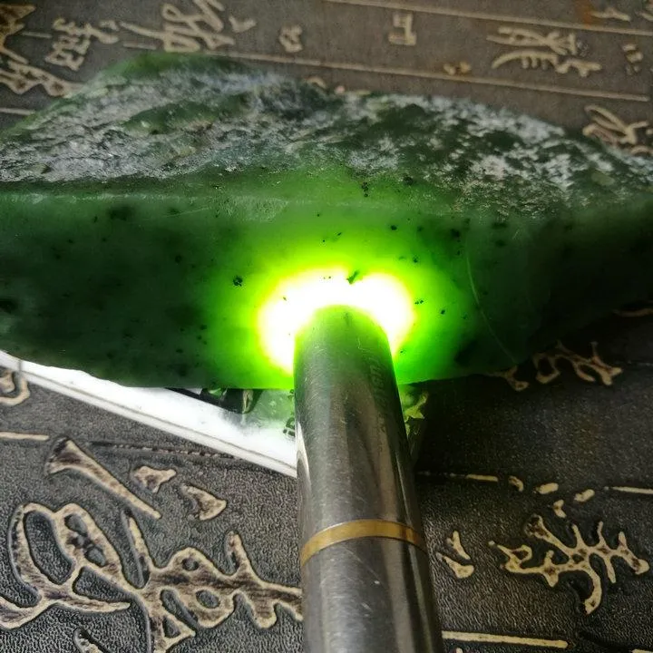 Natural Kunlun Jade Rough Nephrite Raw (572g, 17X7X3.5cm)