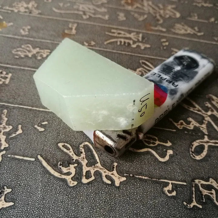 Natural Kunlun Jade Rough Nephrite Raw (64g, 6X2.9X1.6cm)