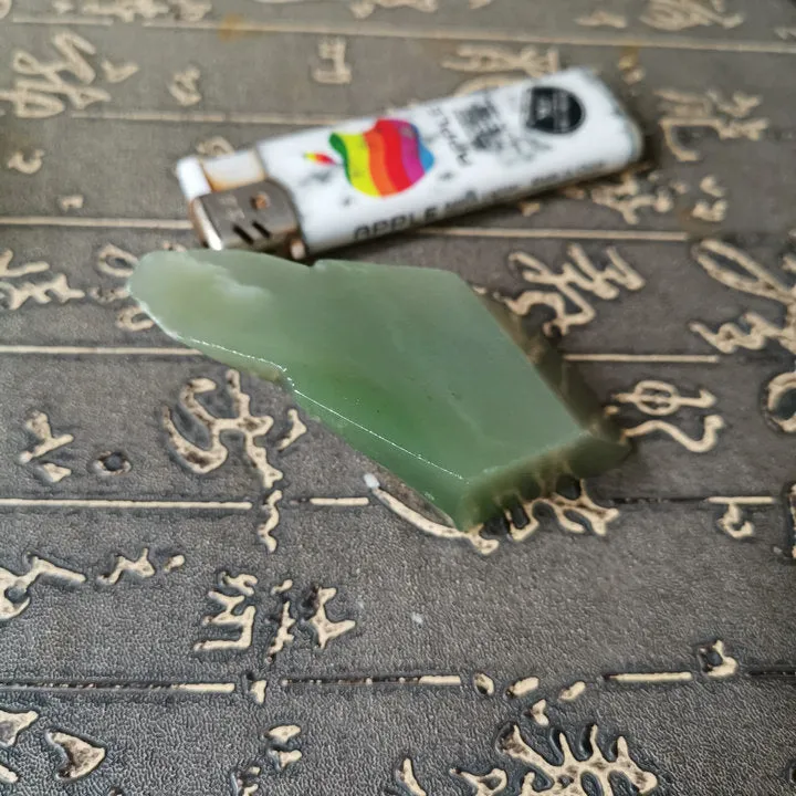 Natural Kunlun Jade Rough Nephrite Raw (71g, 6X3X2.2cm)