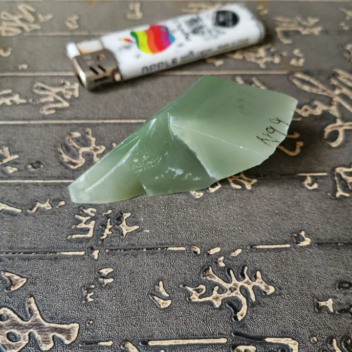 Natural Kunlun Jade Rough Nephrite Raw (71g, 6X3X2.2cm)