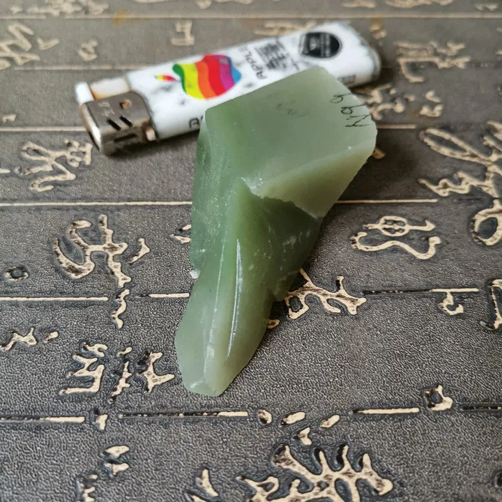 Natural Kunlun Jade Rough Nephrite Raw (71g, 6X3X2.2cm)