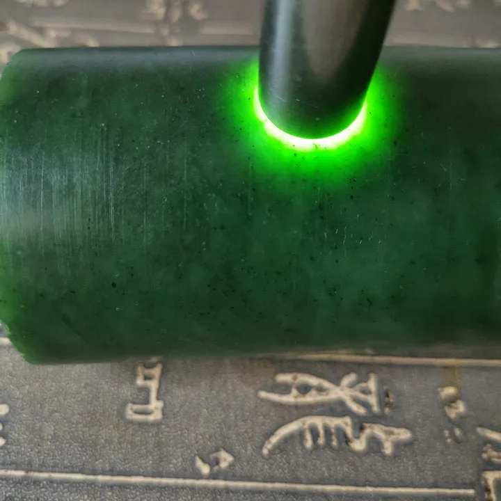 Natural Kunlun Jade Rough Nephrite Raw (722g, 10X5.6X5.6cm)