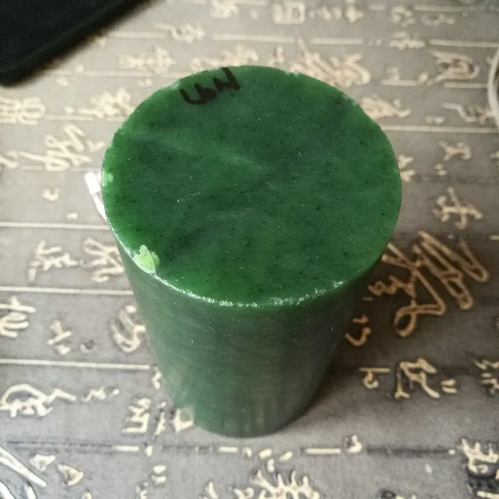 Natural Kunlun Jade Rough Nephrite Raw (722g, 10X5.6X5.6cm)