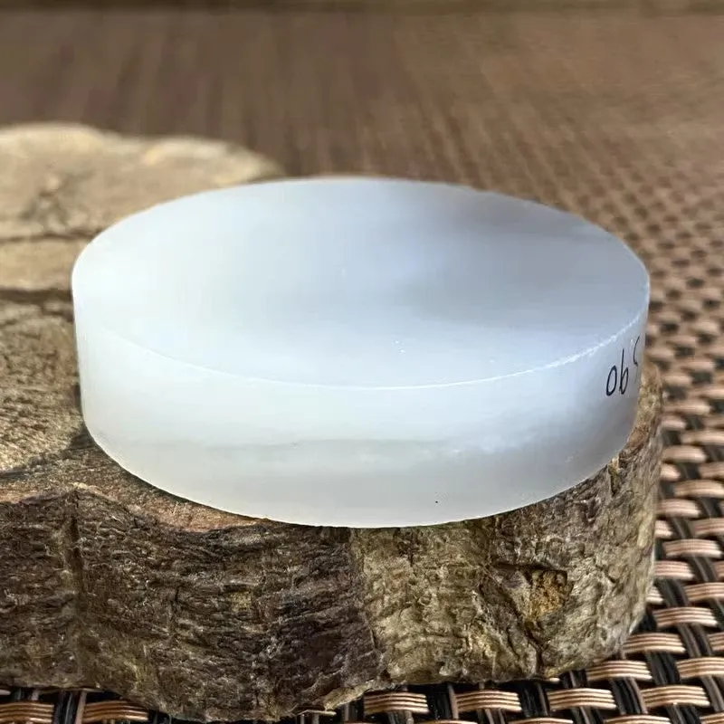 Natural Kunlun Jade Rough Nephrite Raw (82g,5.3X1.3cm)