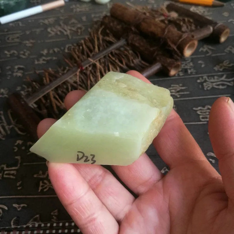 Natural Kunlun Jade Rough Nephrite Raw (85g, 5.5X4X1.7cm)