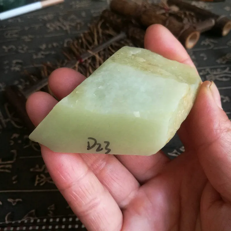 Natural Kunlun Jade Rough Nephrite Raw (85g, 5.5X4X1.7cm)