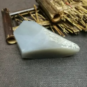 Natural Kunlun Jade Rough Nephrite Raw (92g,7.3X3.7X3cm)