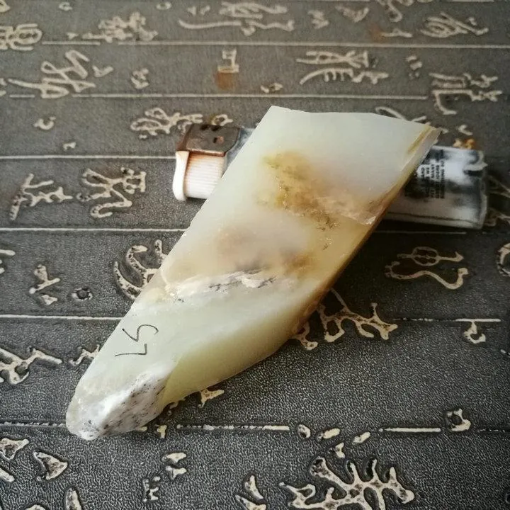 Natural Siberian Jade Rough Nephrite Raw (149g, 7.5X3.4X2.7cm)