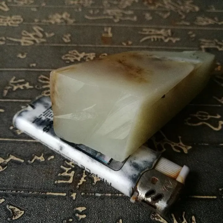 Natural Siberian Jade Rough Nephrite Raw (149g, 7.5X3.4X2.7cm)