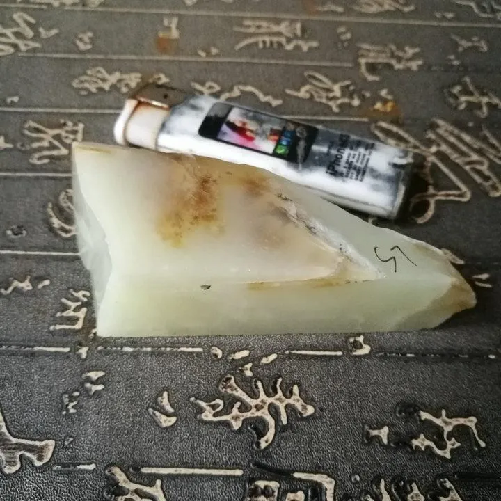 Natural Siberian Jade Rough Nephrite Raw (149g, 7.5X3.4X2.7cm)