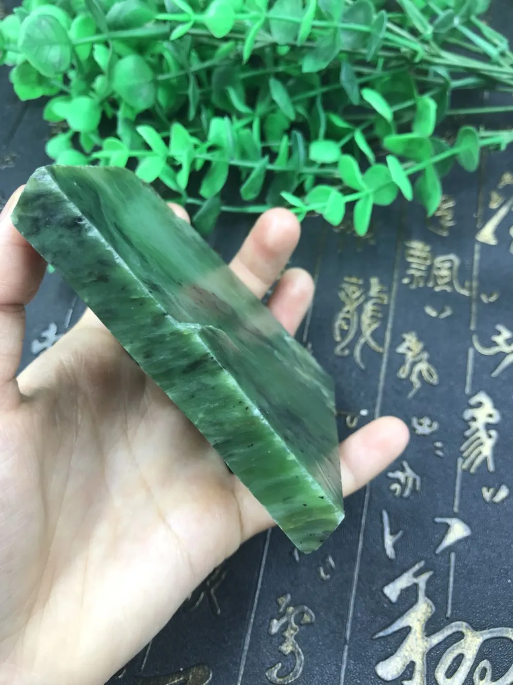 Natural Siberian Jade Rough Russia nephrite Raw (196g, 86X74X11mm)