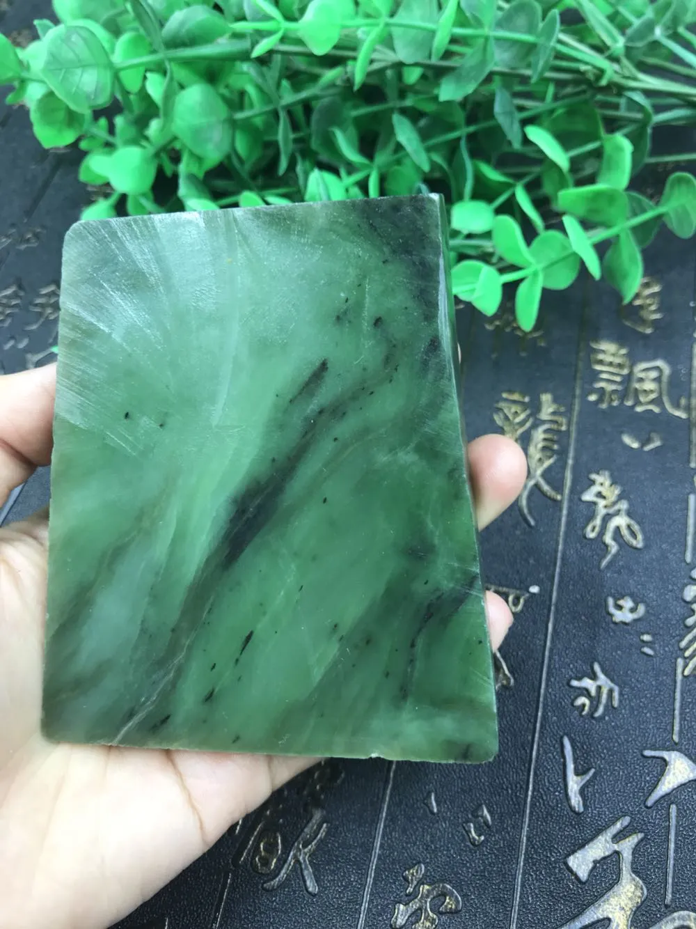 Natural Siberian Jade Rough Russia nephrite Raw (196g, 86X74X11mm)
