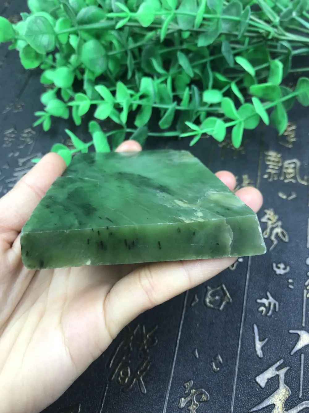Natural Siberian Jade Rough Russia nephrite Raw (196g, 86X74X11mm)