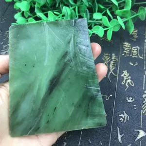Natural Siberian Jade Rough Russia nephrite Raw (196g, 86X74X11mm)