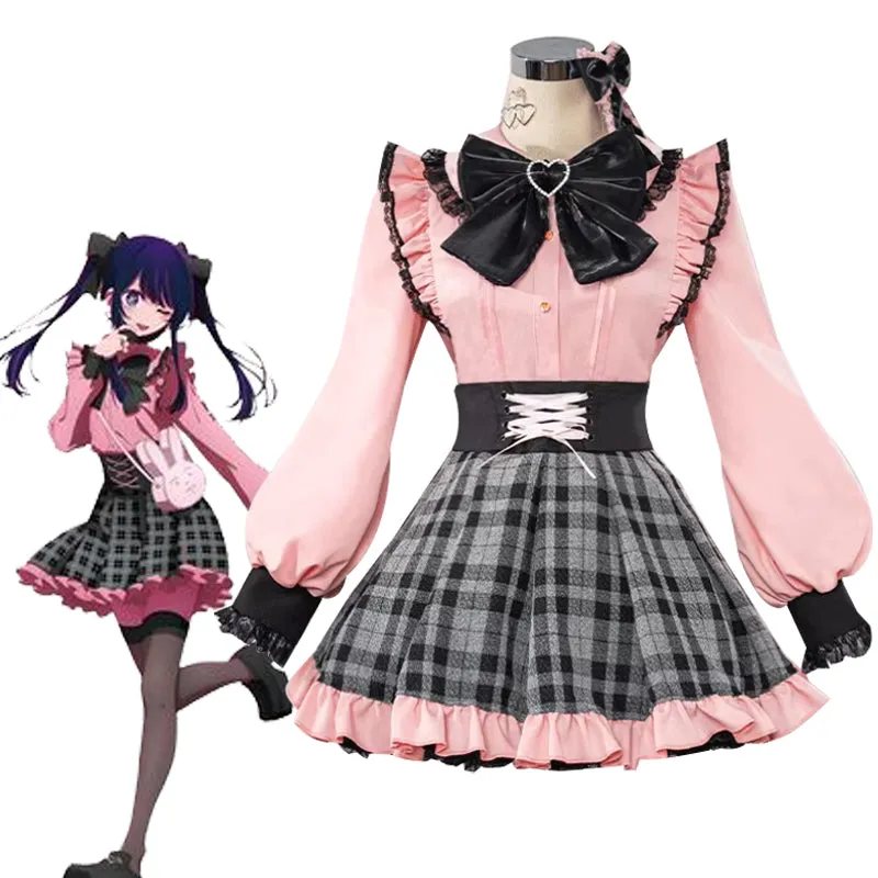 Oshi No Ko Ai Hoshino Lolita Cosplay Costume